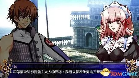 风色幻想1通关攻略 风色幻想完美流程攻略