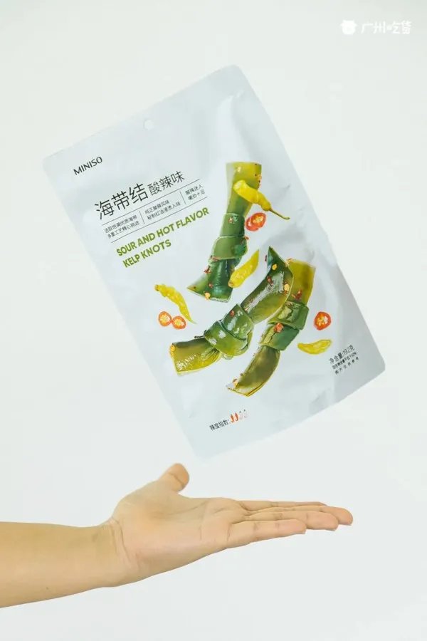 超解馋!10元低卡零食清单,没想到名创优品这么好吃!