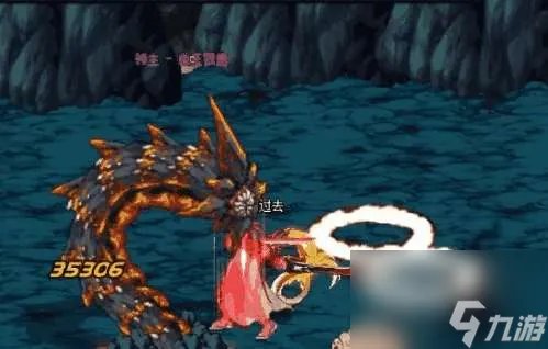 dnf武器特效设置及使用方法 特效最厉害的武器和装备介绍