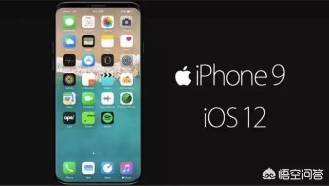 苹果会在2018年的3月的发布会还是9月的发布会,发布新的iphone手机呢?