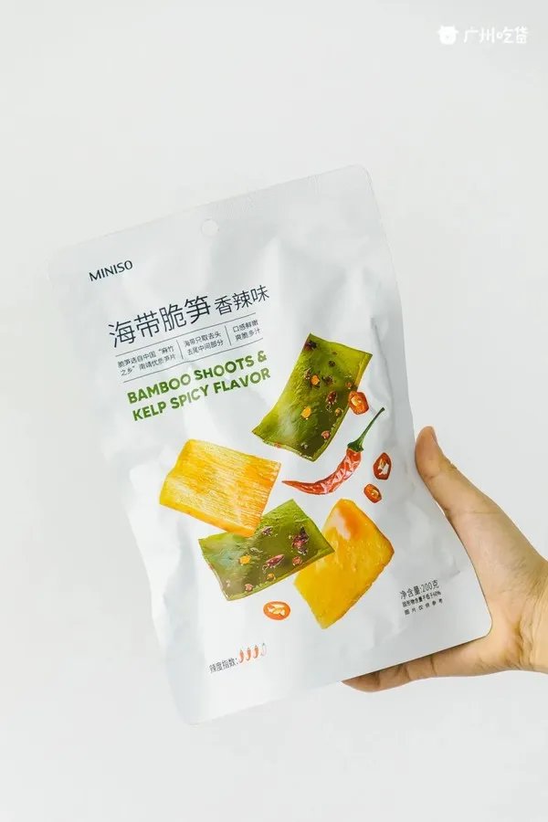 超解馋!10元低卡零食清单,没想到名创优品这么好吃!