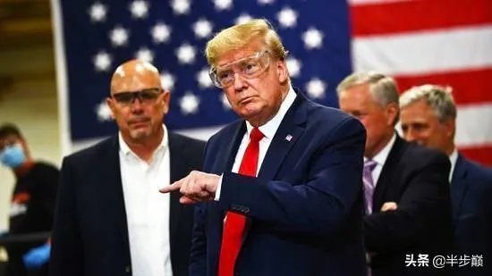 超47亿只口罩从中国运到美国!特朗普参观口罩厂却依旧没带口罩,你怎么看?