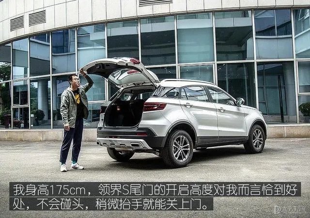 刚刚上市的福特领界S是否值得购买?