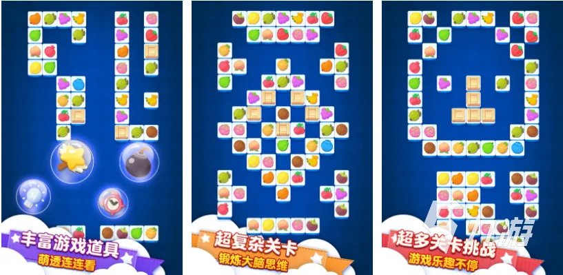 游戏画面最好的单机游戏有哪些 耐玩的高画质单机游戏盘点2023