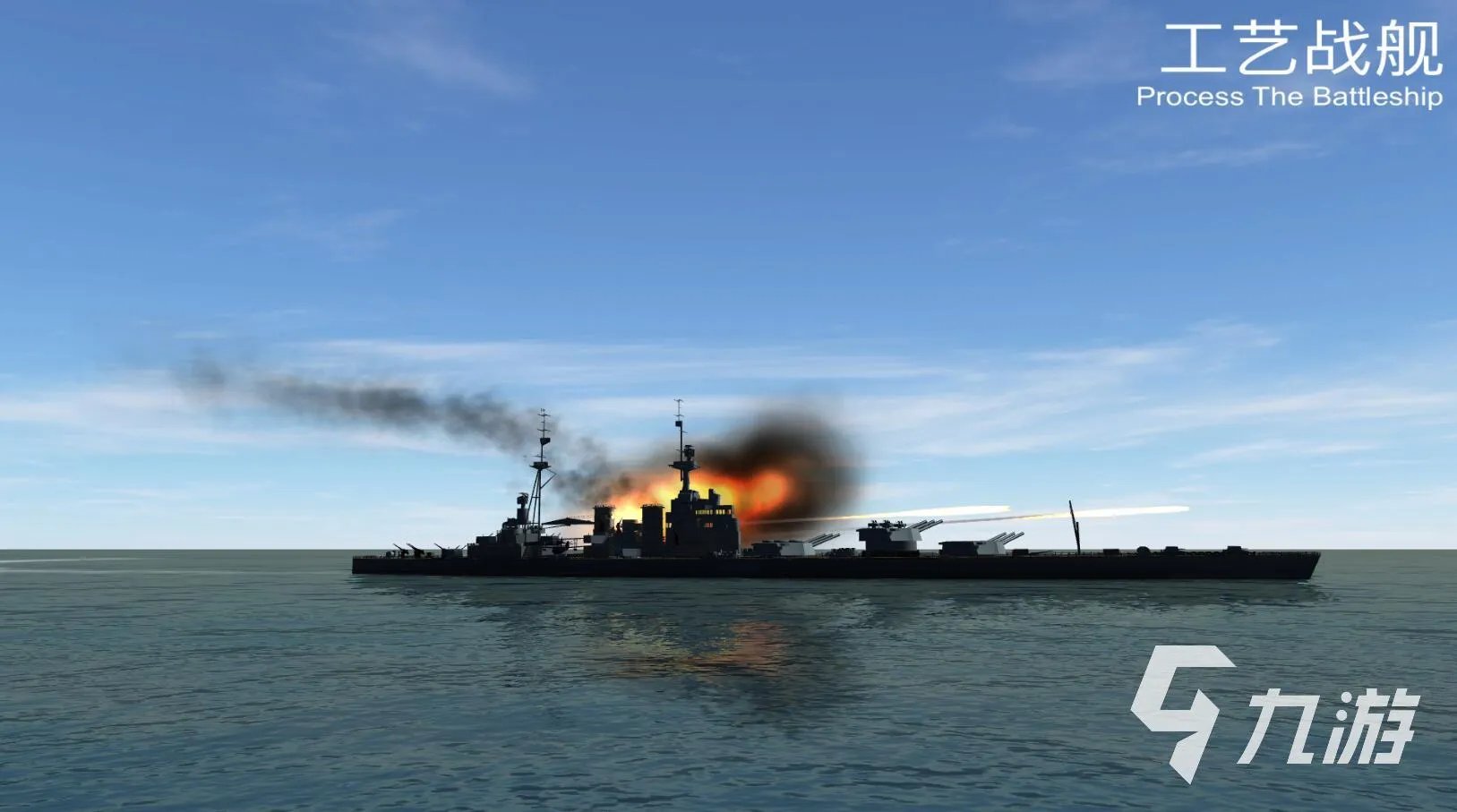 潜水艇游戏有哪些2021 最火爆的十款潜水艇手游排行榜