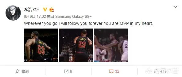 《家有儿女》主演重聚，杨紫张一山都发展的很好，夏雨现在如何？