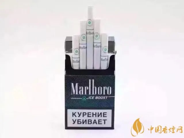 万宝路黑冰爆珠口感分析 多版本万宝路黑冰爆珠的综合介绍