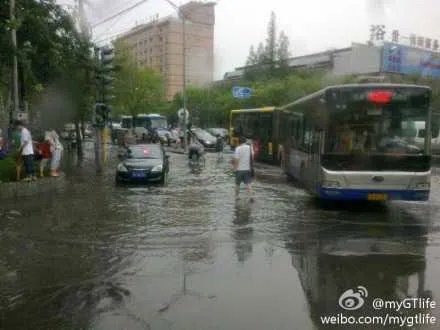 微博直播北京降雨