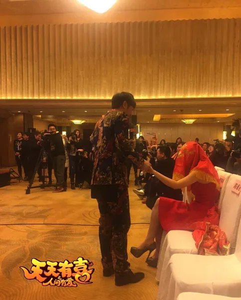 《天天有喜》发布会 陈浩民穆婷婷结姻缘