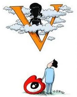 丽江一法官因发错误评论被停职检查是怎么回事?