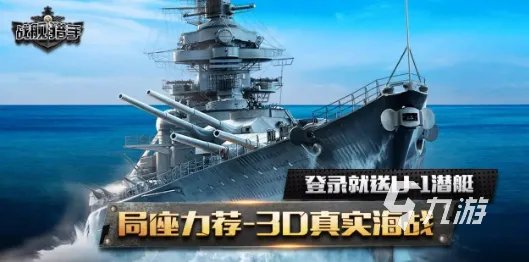 适合青少年的游戏有哪些 青少年爱玩的手机游戏合集2023