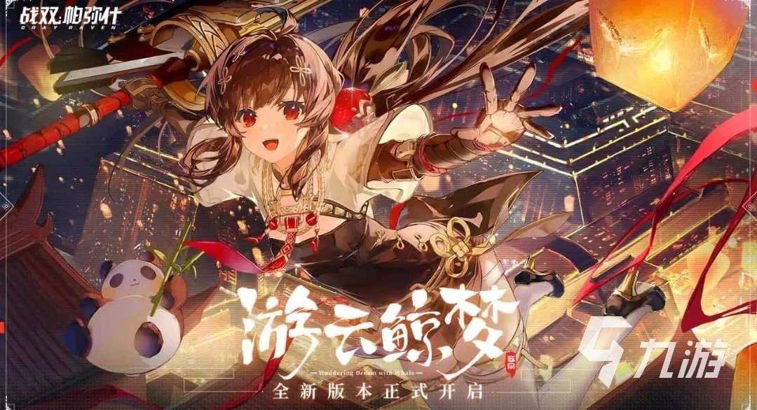 成人3d游戏下载大全2022 好玩的成人3d游戏推荐