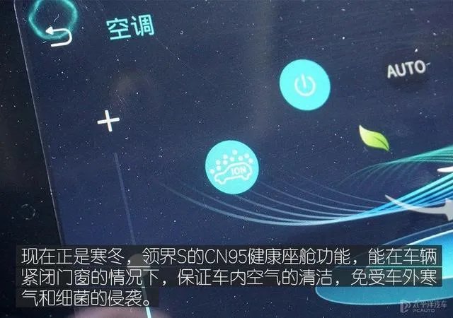 刚刚上市的福特领界S是否值得购买?