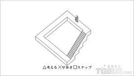 PS3创意之作《无限回廊》最速上手指南