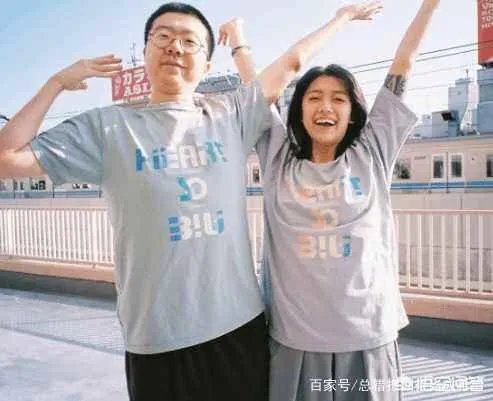 李诞疑似出轨，这对他有什么影响？你怎么看？