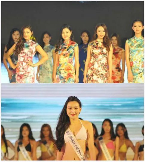 国际小姐大赛收官关注高 贾宝宁美艳亮相终夺冠
