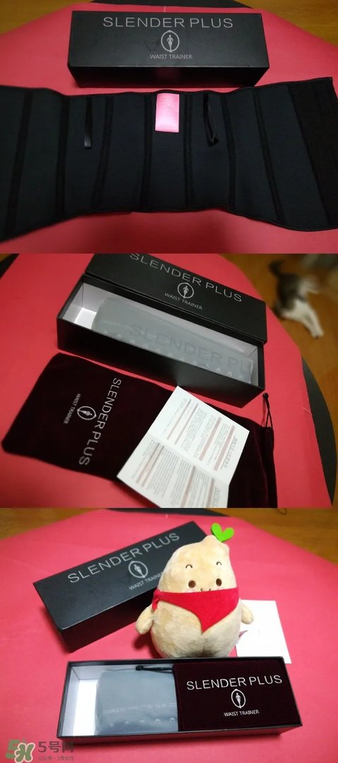 slenderplus束腰怎么样 slenderplus束腰好用吗