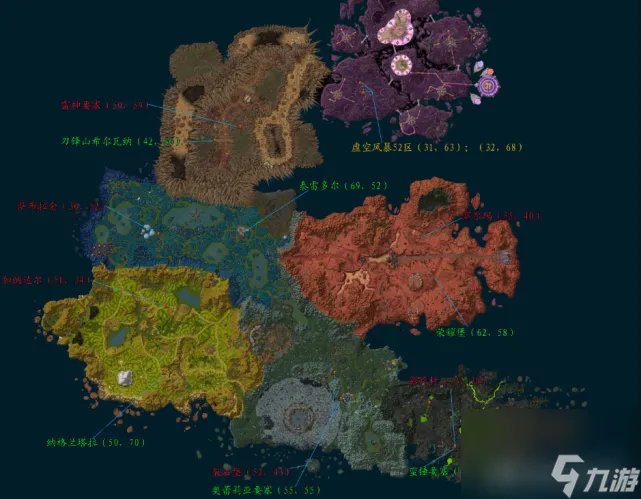 魔兽世界扔火炬任务怎么做 小号升级福利介绍