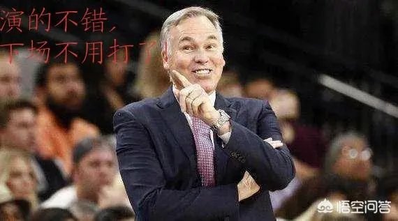 哈登受伤不能出战独行侠的比赛,哈登是真的受伤了吗?