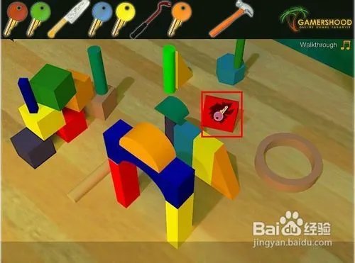 逃出黄色儿童房间攻略