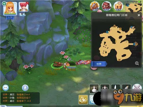 《仙境传说RO》装死技能这么获得 装死技能学习指南