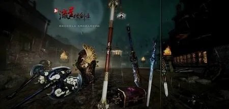 对决永不落幕 TGA2016冬季赛重磅开启