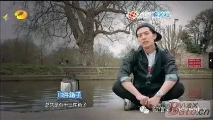 井柏然为什么要删掉跟郑爽有关的微博?