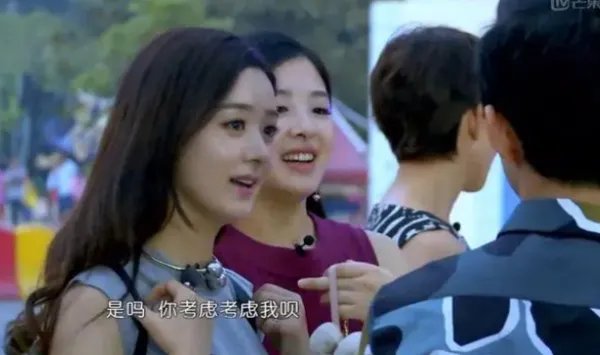 赵丽颖和何炅也太甜了吧！你能磕到他俩吗？