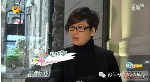 井柏然为什么要删掉跟郑爽有关的微博?