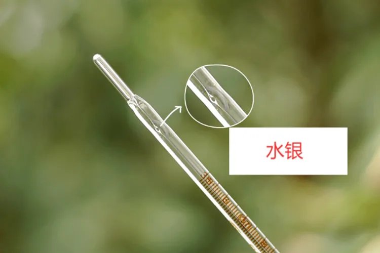 温度计哪一部分是水银的图片