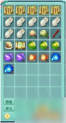 神武小昕打什么书好 神武手游小昕详细介绍 知识库