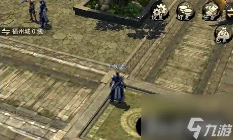 笑傲江湖门徒加点攻略 笑傲江湖新手入门教程