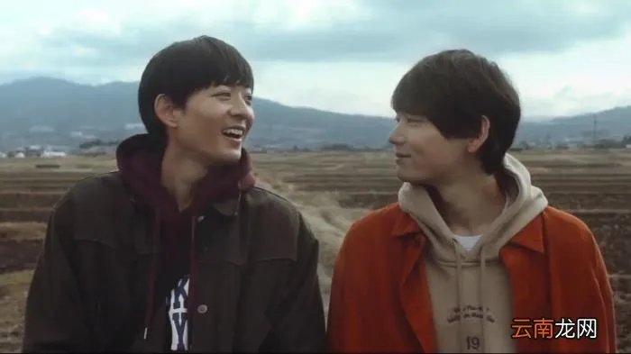 龙星凉古川雄辉 古川雄辉龙星凉合作