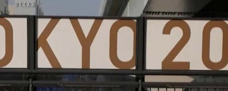 东京奥运中国代表团正式成立,参赛选手名单公布