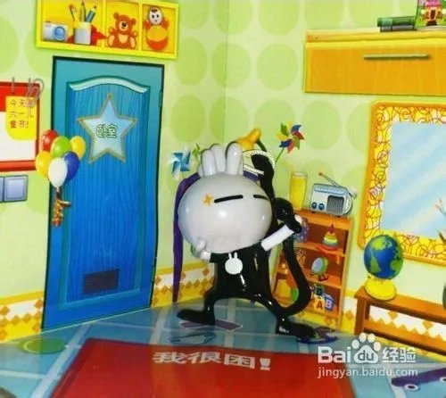 肯德基兔斯基怎么玩