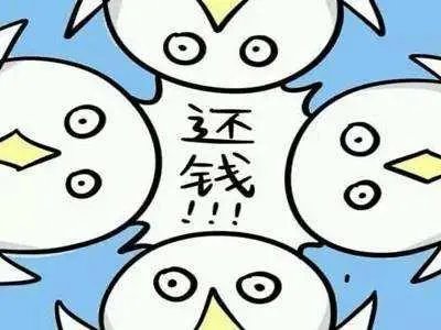 储户4亿存款在天津银行“人间蒸发”,4年谜团仍未解开,什么情况?