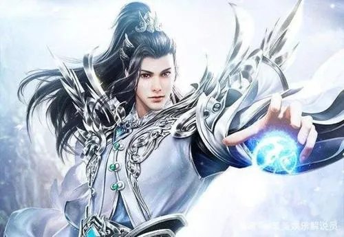 叶辰仙武帝尊小说免费阅读