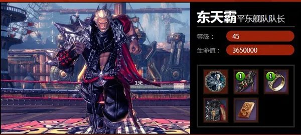 剑灵血浪鲨湾攻略 玩家备战开荒必看