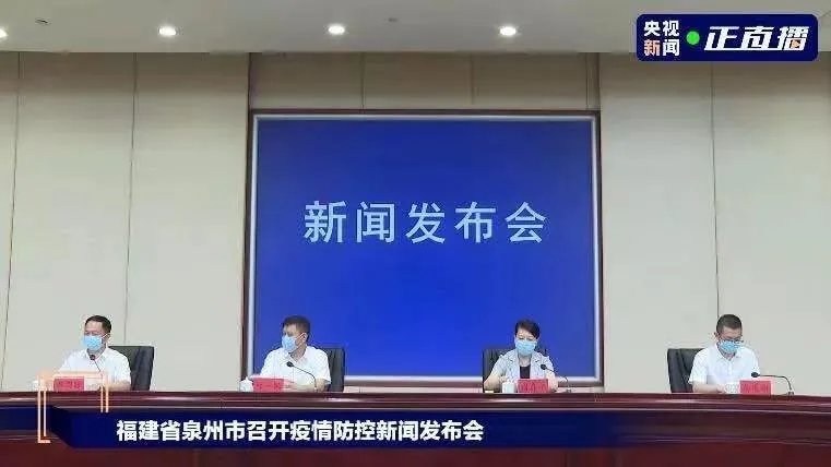 疫情再现福建！德尔塔病毒如今还有未解之谜？