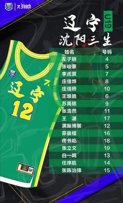 情侣酒店日韩剧_情侣酒店手机在线观看