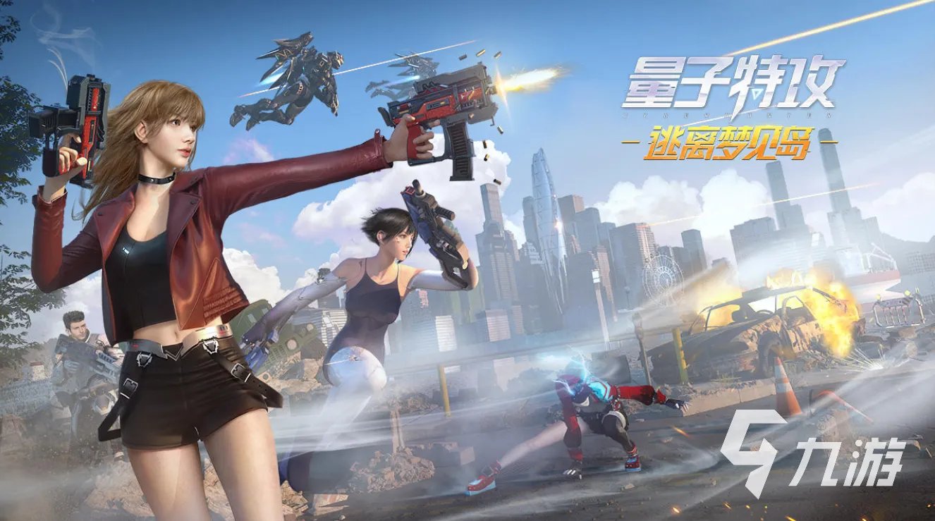 模拟重机枪扫射的游戏有哪些2022 爽快的射击游戏合集