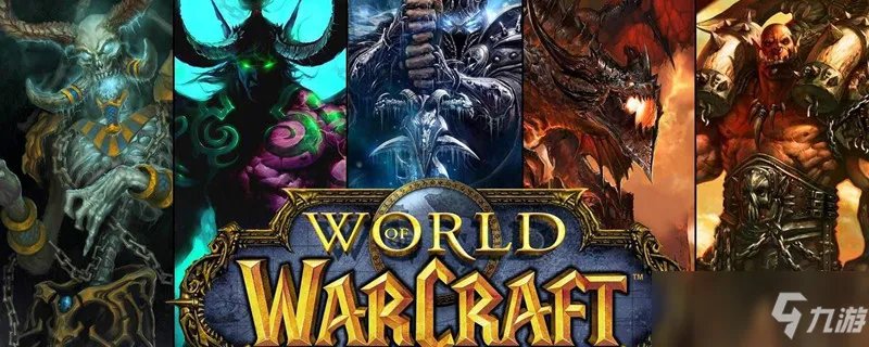 《魔兽世界》寒冬之握幻象怎么获得 寒冬之握幻象获得方法