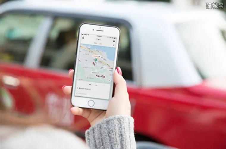 滴滴支付现漏洞 开通了免密支付功能的乘客千万要注意