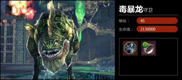 剑灵血浪鲨湾攻略 玩家备战开荒必看