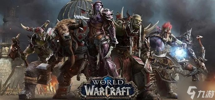 魔兽世界怀旧服活跃的探子任务怎么做 怀旧服活跃的探子任务攻略