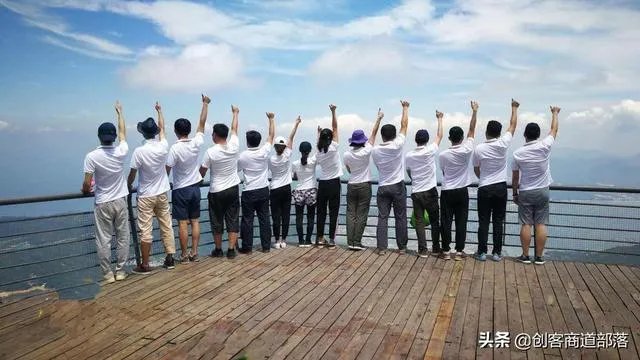 企业团建活动有什么内容?