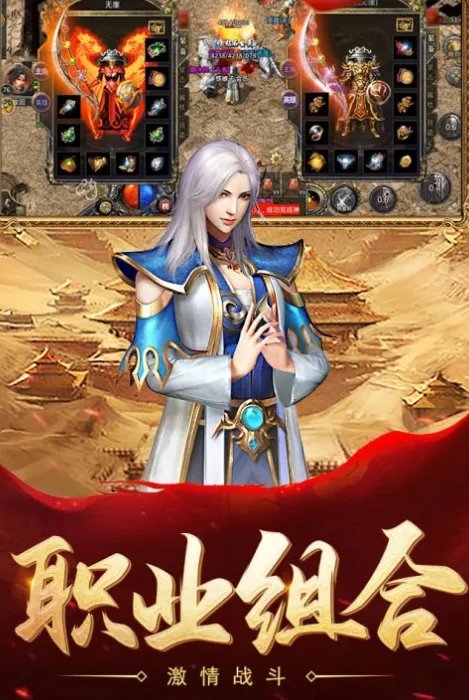 霸气网页游戏排行榜前十名2021 十佳好玩霸气网页游戏