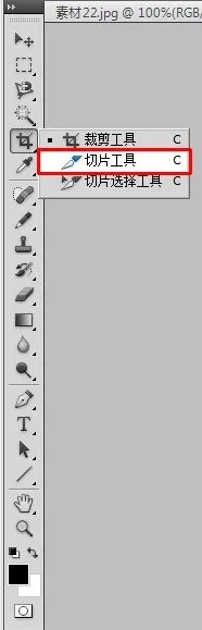 手机qq相片墙从哪里可以找到八张组合到一起的图片