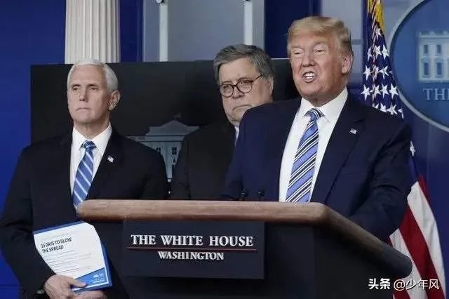 如何看待特朗普称不会推迟美国大选?