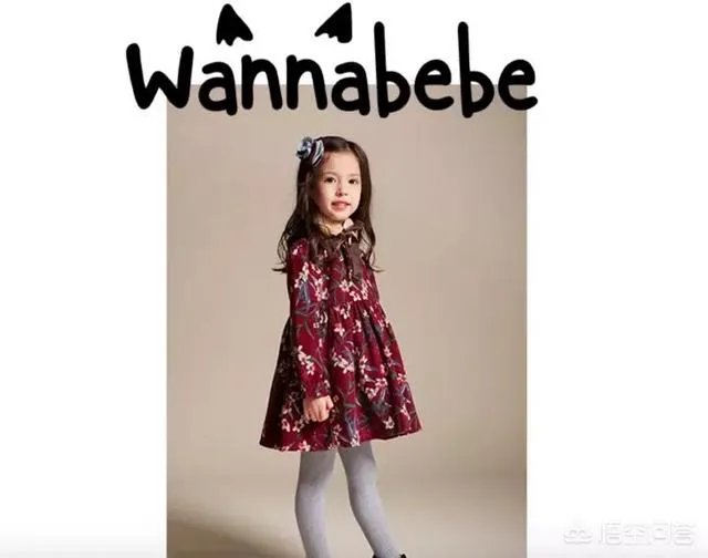 越来越网红风格的李小璐,她创立的淘宝店们现在怎么样了?